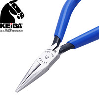 马牌(KEIBA)进口微型尖嘴钳HL-D04尖咀钳(网格齿牙)尖嘴钳子120mm