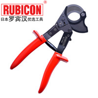 罗宾汉(RUBICON)进口强力手动棘轮电缆剪 RLY-032 齿轮缆线剪钳 齿轮线缆剪刀