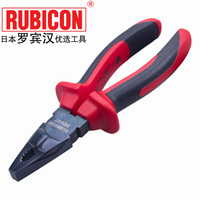 罗宾汉(RUBICON)进口绝缘平嘴钳REV-S7耐高压1000V 绝缘电工钳 老虎钳 钢丝钳7寸 180mm