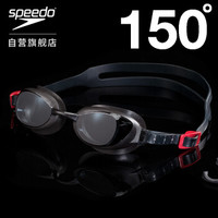 Speedo/速比涛 近视泳镜 专业训练 防雾防晒  高清护眼 防渗水 男女通用 3D智感贴合 灰/烟灰 1.5 8095409722