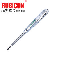 罗宾汉(RUBICON)进口螺丝刀式测电笔RVT-111试电笔150V~250V电工笔