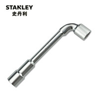 史丹利(Stanley)L形套筒扳手 17mm 13-379-23(付款后5-10天发货)