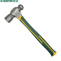 世达 SATA 92305 玻璃纤维柄圆头锤 榔头2.5磅