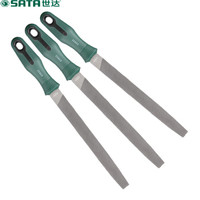 世达 SATA 03934 粗齿半圆锉 钳工锉刀 12寸