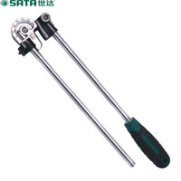 世达 SATA 97322 弯管器 8mm