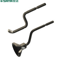 世达 SATA 93466 外圆倒角修边器（货期三周）
