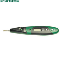 世达 SATA 62602 双色带照明灯数显测电笔（2支）