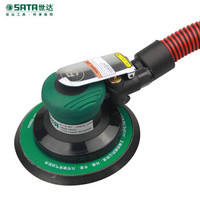 世达(SATA)工具6英寸工业级自吸尘式气动打磨机(偏心距2.5mm)02659 现货