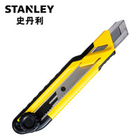 史丹利(STANLEY)美工刀 旋钮双色柄美工刀18mm(3刀片) STHT10268-8-23