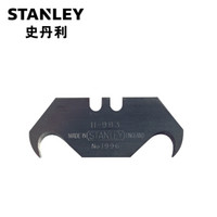史丹利(STANLEY)割刀刀片 钩形刀片(x5) 11-983-0-11C