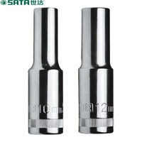 世达 SATA 13817 12角长套筒17MM