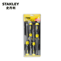 史丹利(Stanley)4件套胶柄螺丝批 65-244-0-23