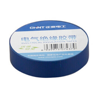 正泰（CHNT）蓝色 10米 0.16*18MM NET2-02106电气绝缘胶带0.16mmX18mmX10m蓝 电气绝缘胶带(100个装) /件