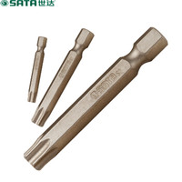 世达 SATA 59333 5件套6.3MM系列50mm长花型旋具头T15(货期三周)
