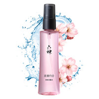 六神 樱花精油香氛喷雾 55ml