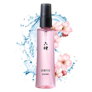 六神 樱花精油香氛喷雾 55ml