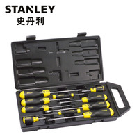 史丹利（STANLEY）10件套一字十字螺丝批 65-005C-23