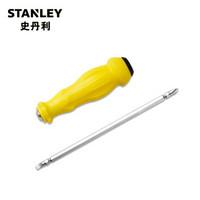 史丹利（STANLEY）二合一双头螺丝批 系列一字十字螺丝刀  PH1-5x150mm 61-903-23