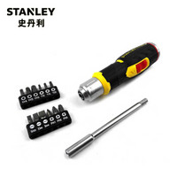 史丹利（Stanley）FatMax 13件手柄可弯型棘轮旋柄和旋具头组套 FMHT62691-23