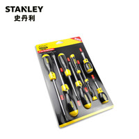 史丹利（Stanley）8件套超值装螺丝批 92-004-23