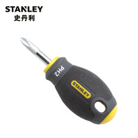 史丹利（Stanley）三色柄十字螺丝批   PH2x30mm  65-407-14