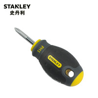 史丹利（Stanley）三色柄十字螺丝批   PH1x30mm  65-406-14
