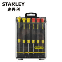 史丹利（Stanley）6件套一字、十字微型螺丝批组套 C 66-394-23