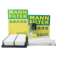 曼牌滤清器 曼牌（MANNFILTER）滤清器套装 空气滤空调滤机油滤适用马自达CX-5 昂克赛拉2.0L