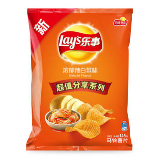 乐事（Lay’s）薯片 零食 休闲食品 浓郁辣白菜味 网红芥末味樱花味抹茶味 145g 百事食品