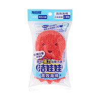 旭包鲜 日本进口洁娃娃高效海绵(小章鱼)厨房家用洗碗餐具去污渍油