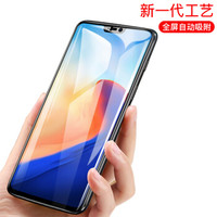 瓦力（VALEA） 一加6钢化膜 一加6全屏覆盖钢化膜自动吸附保护膜 黑色