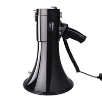 谋福 CNMF 8401 大功率喊话器喇叭 可插卡喊话手持扩音器 黑色 经典黑(喇叭配好锂电池)