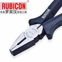 罗宾汉(RUBICON)进口电工平咀钳RS-200老虎钳 平嘴钢丝钳8寸 200mm