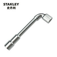 史丹利（Stanley）L形套筒扳手 10mm 13-372-23（付款后5-10天发货）
