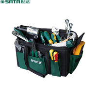 世达 SATA 95185 箱式工具包16寸