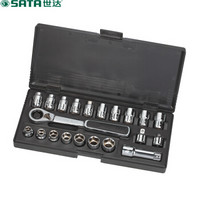 世达 SATA 09134 21件20mm系列穿透式套筒组套（货期两周）