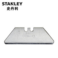 史丹利(STANLEY)割刀刀片 圆头刀片(x5) 11-987-81