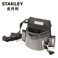 史丹利(Stanley)工具腰包 95-267-23(付款后3-5天发货)