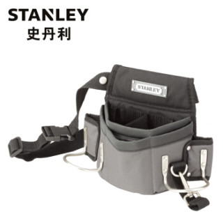 史丹利（Stanley）工具腰包 95-267-23（付款后3-5天发货）