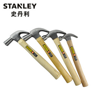 史丹利（Stanley）硬木柄羊角锤 16oz STHT51271-8-23（付款后3-5天发货）