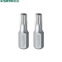 世达 SATA 59465 8mm系列30mm长十二角旋具头M-6