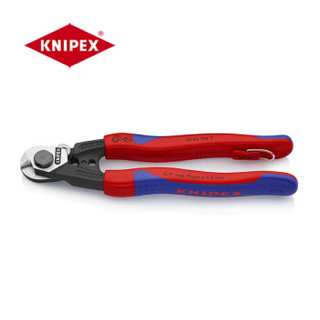 凯尼派克（KNIPEX）95 62 190T 钢绳剪切钳（抛光头，双色双材料手柄带防坠落绳环） (期货货期8周)