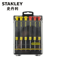 史丹利(Stanley)6件套一字、十字微型螺丝批组套 B 66-393-23