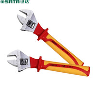 世达 SATA 47101 VDE绝缘耐压活动扳手 绝缘活络扳手 6寸