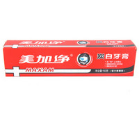 美加净 maxam 炭白牙膏 150克