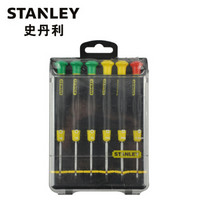 史丹利（STANLEY）6件套一字、十字、花形微型螺丝批组套 66-391-23