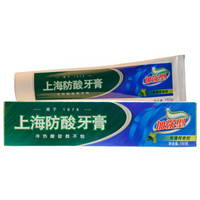 美加净 maxam上海 防酸 加强型 牙膏 150克