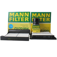 曼牌滤清器 曼牌（MANNFILTER）滤清器套装 空气滤空调滤机油滤适用斯巴鲁森林人/翼豹III