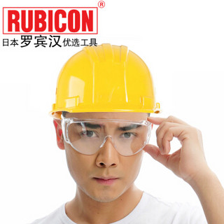 罗宾汉(RUBICON)护目镜R2047W防雾 防刮擦 防冲击 防紫外线 骑行眼镜 2副装