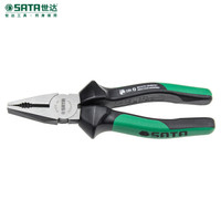 世达(SATA) G系列钢丝钳 8英寸 72732 现货
